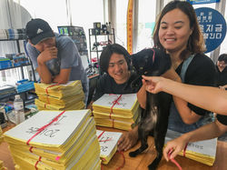 KakaoTalk_Photo_2020-01-03-14-14-52