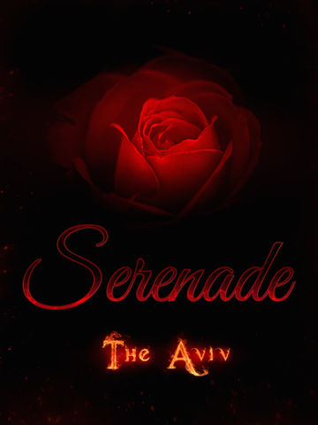Serenade cover art