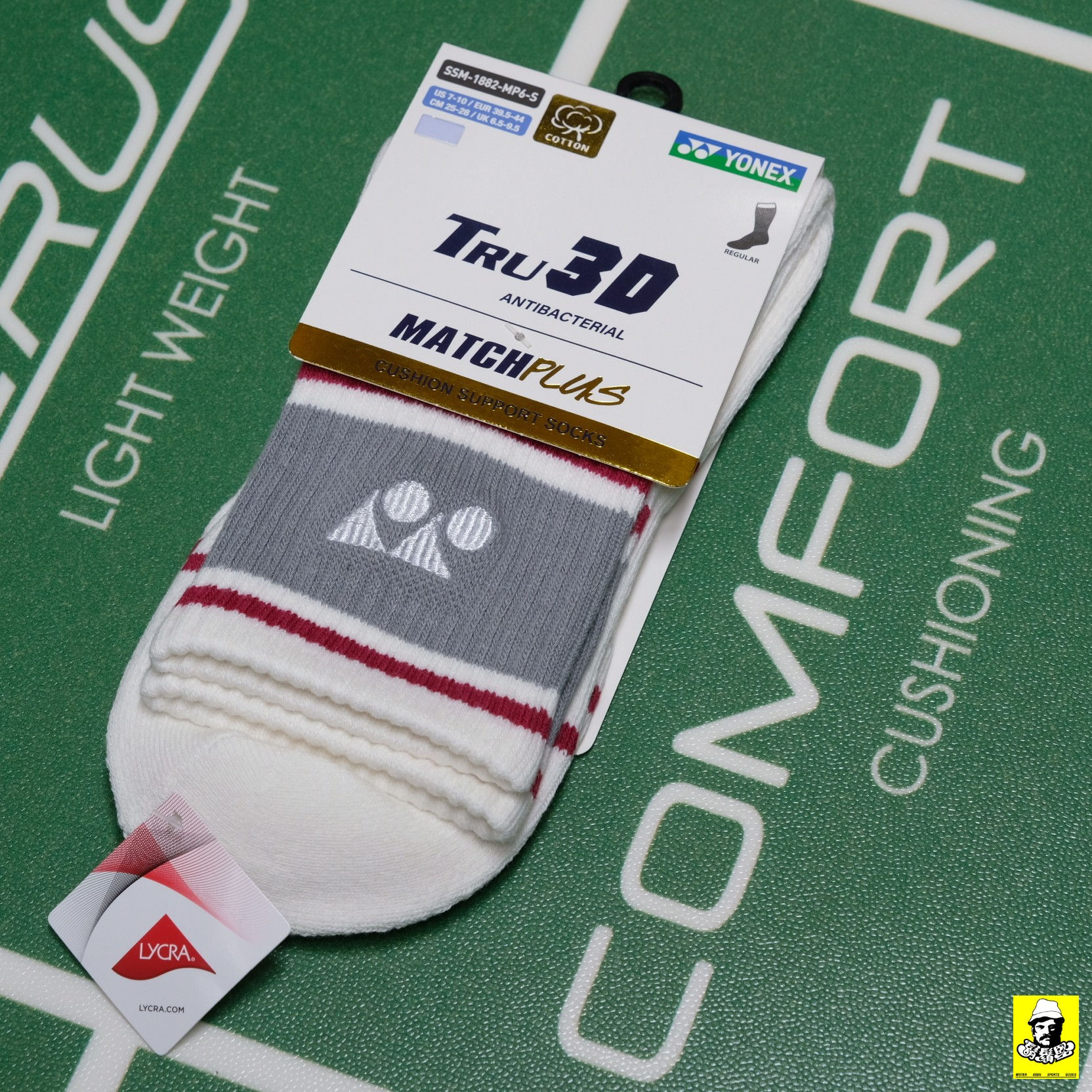 Yonex 1882 Tru-3D Socks
