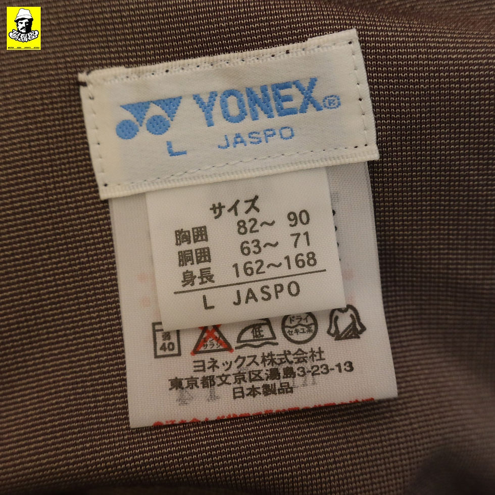縮圖：Yonex TW4126 Skort