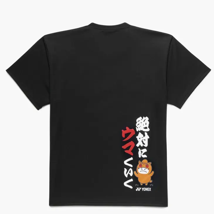 Yonex 16891Y UniDry T-shirt (JP), Yonex 16891Y