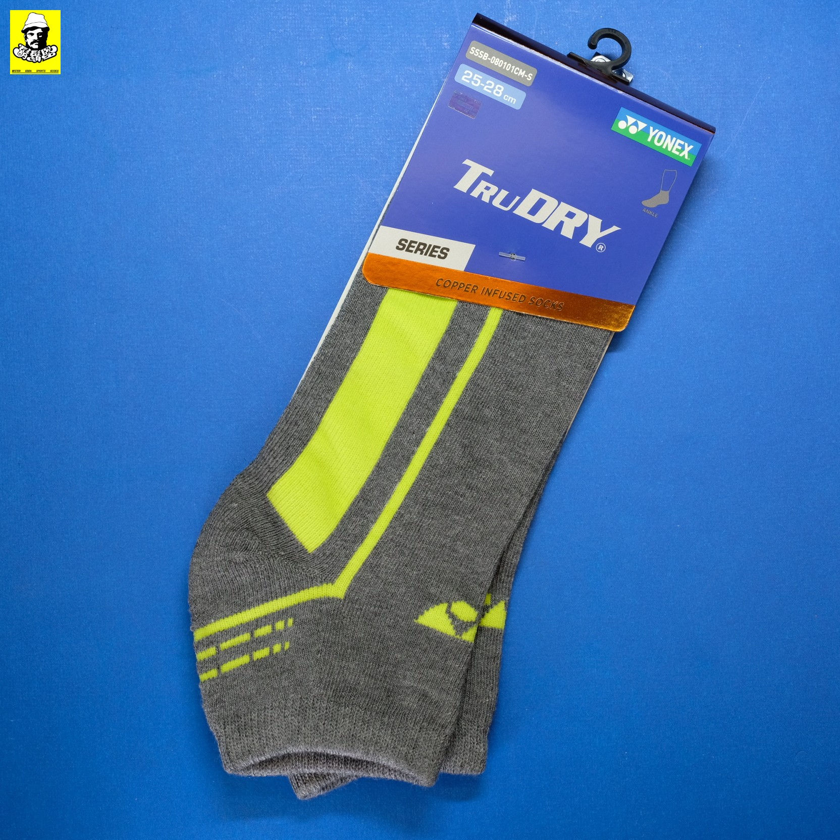 Yonex 080101 TruDRY Socks