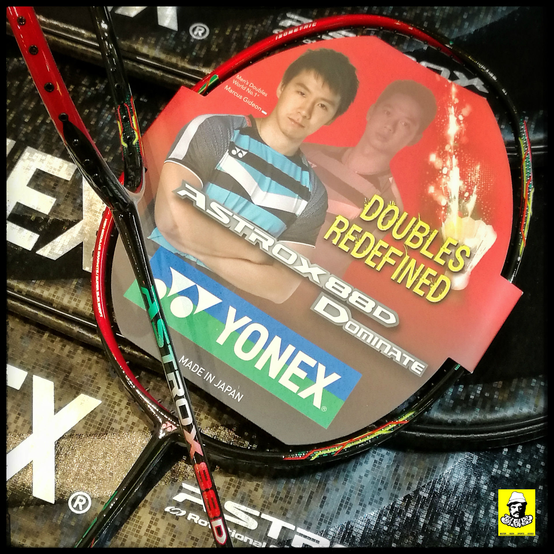 AX 88D, Astrox 88D, As88D, AX88D, Astrox 88D, Astrox 88 D