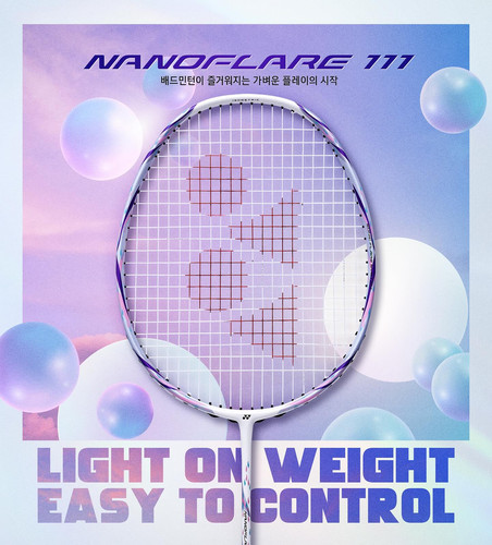 YONEXのNanoflare 111 ホワイト×パープル Yonex NanoFlare 111 (JP) | Mister Keen Sports Goods Ltd