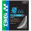 縮圖：Yonex BG68Ti JP