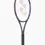 縮圖：01PE97, Yonex Percept 97