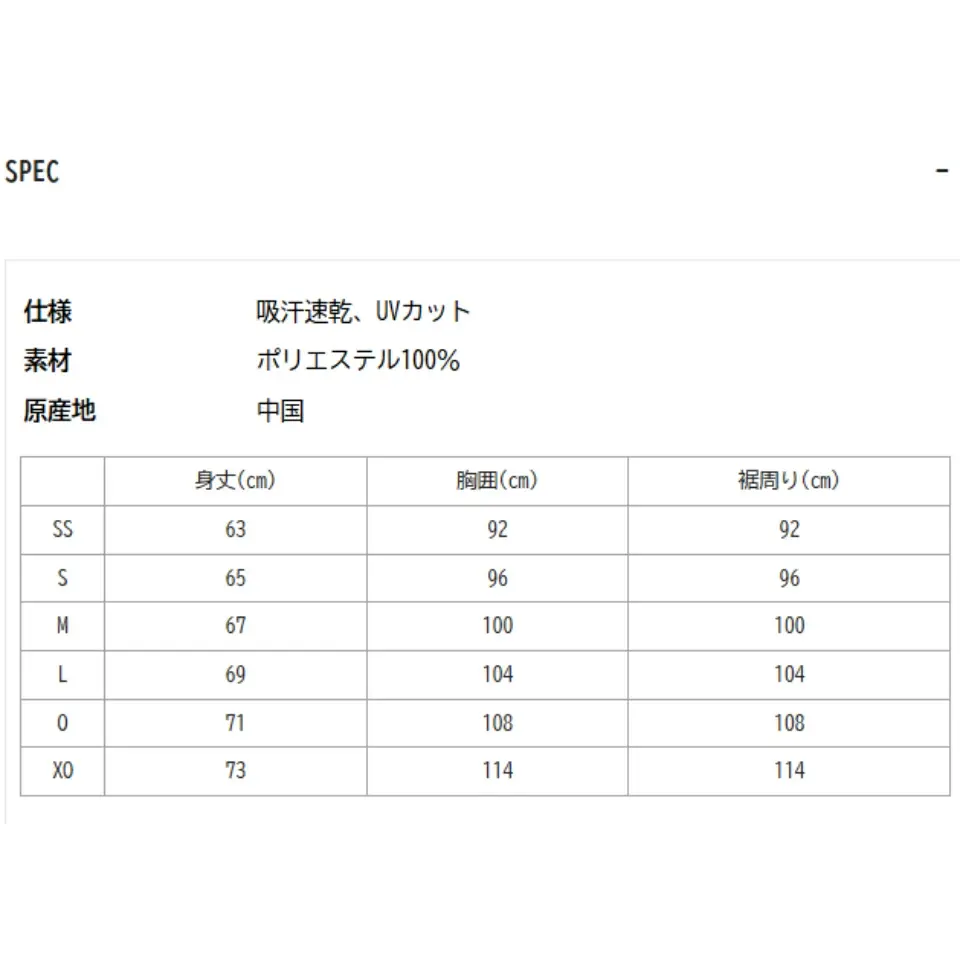 縮圖：Yonex 16830 UNIDRY T-shirt 16830(JP), 16830 JP