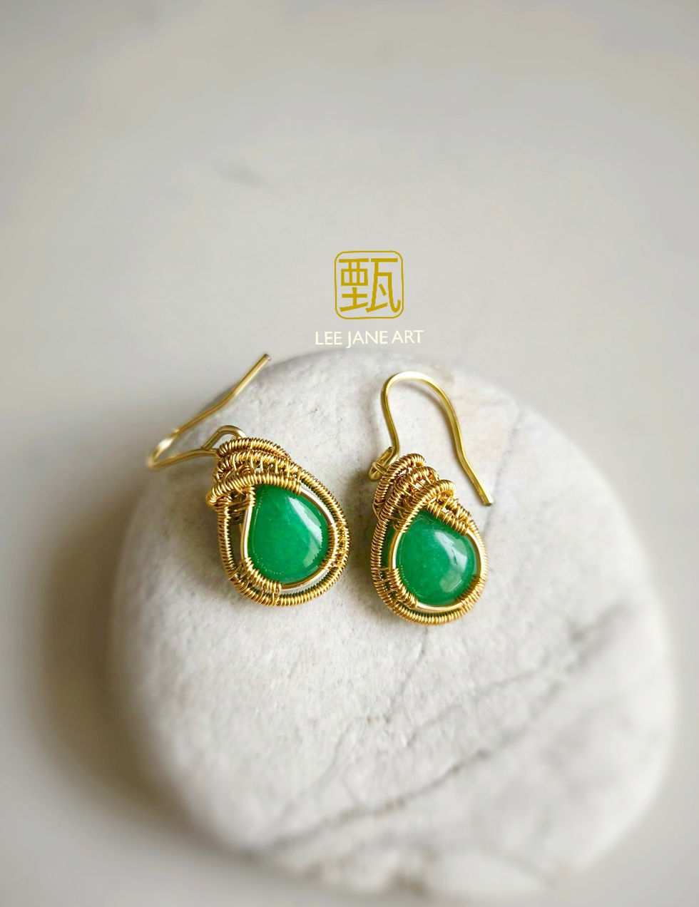 Thumbnail: SPRING ONION ER504 - BRIGHT GREEN JADE GOLD EARRINGS