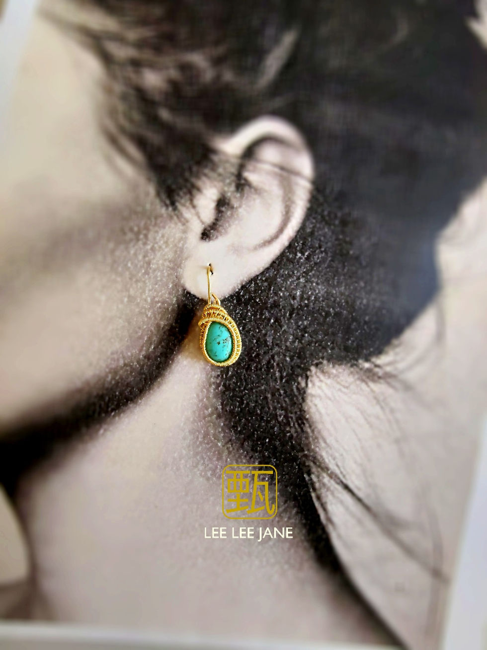 Thumbnail: EQUINOX ER685 - AFRICAN TURQUOISE GEMSTONE EARRINGS