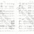 Thumbnail: NEED ME (SATB)