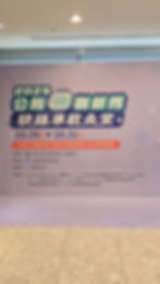 573609966_788653620834229_3261298103856416744_n