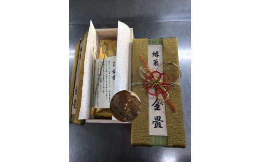 船橋で創業57年の畳店です。船橋 習志野 市川 八千代 鎌ヶ谷 にお住まいのお客様や業者様を中心に畳の表替え・張替え・新調・畳処分の依頼をいただいております。次のようなキーワードでお客様が検索されており、ホームページをご覧いただいております。畳 交換 . 千葉 畳 . 畳張替え 千葉 . 船橋 畳 . 畳 船橋 . 船橋市 畳店 . 畳替え 千葉 . 船橋市 畳張替え . 畳 船橋市 . 畳替え . 千葉県 畳 . 畳店 . 千葉県 畳店 . 畳処分 千葉 . 畳張替え . 畳表替え . 千葉 畳店 、 畳交換 、 畳 張替え 千葉 、 畳 千葉 、 千葉県 畳屋 、 畳 千葉県 、 近くの畳屋さん 、 船橋市 畳表替え 、 船橋 畳屋 、 近くの畳店 、 千葉県 畳張替え 、 畳 張替 、 畳の張替え 、 畳 習志野市 、 畳 習志野 、 千葉畳店 、 畳 張替え 業者 、 畳 新調 価格 、 畳 張り替え 、 畳 張替え 千葉県 、 船橋市 畳 表替え 、 千葉県 畳交換 、 千葉市畳 、 習志野市 畳張替え 、 鎌ケ谷市 畳張替え 、 鎌ケ谷市 畳表替え 、 習志野市 畳表替え 、 畳 千葉市 、 船橋市 畳 裏返し 、 市川市 畳表替え 、 八千代市 畳表替え 、 千葉県 畳貼替え 、 千葉県 畳新調