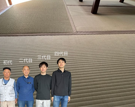 五十嵐畳店スタッフと畳交換施工例