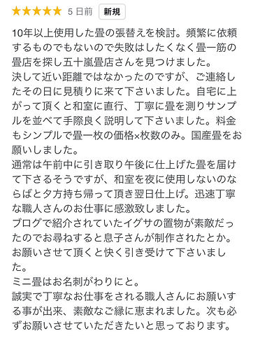 4135AF7E-749D-4863-BEFC-FAE999B056B5.JPEG