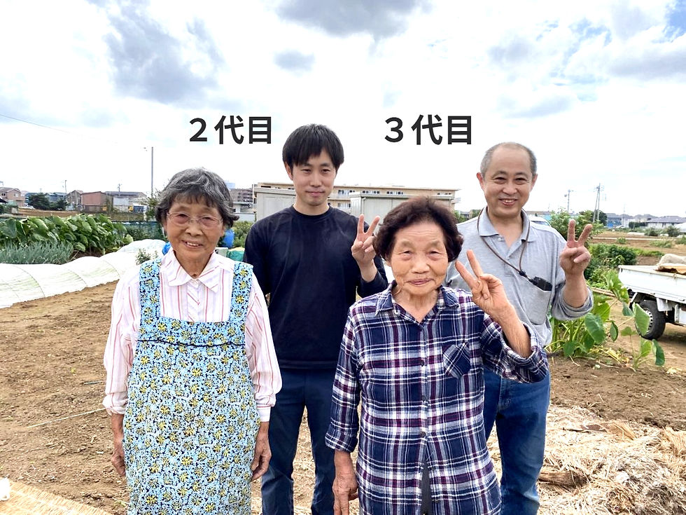 五十嵐畳店2代目、3代目