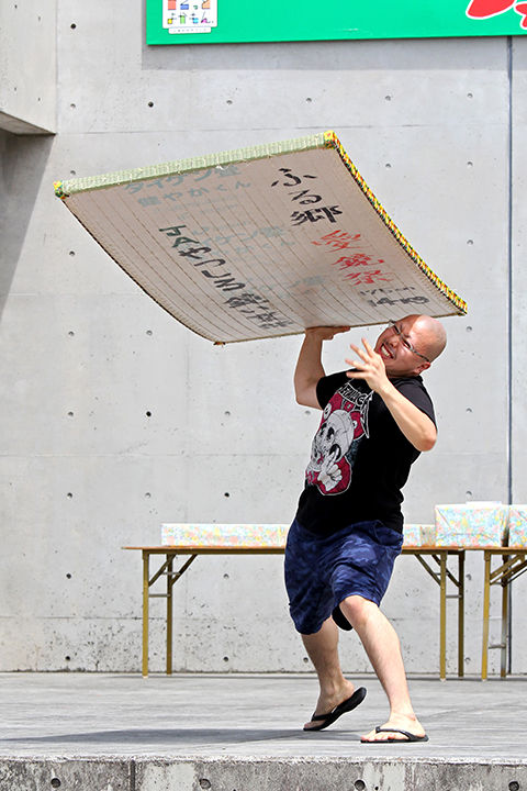 畳投げ大会