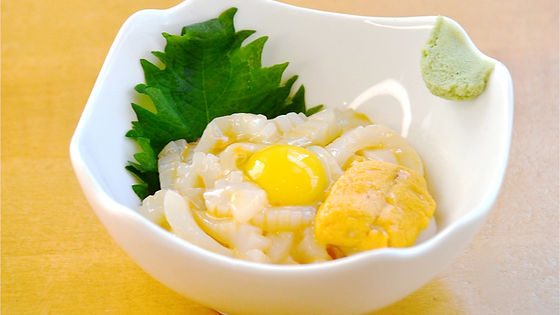 Ika-Uni-Ae