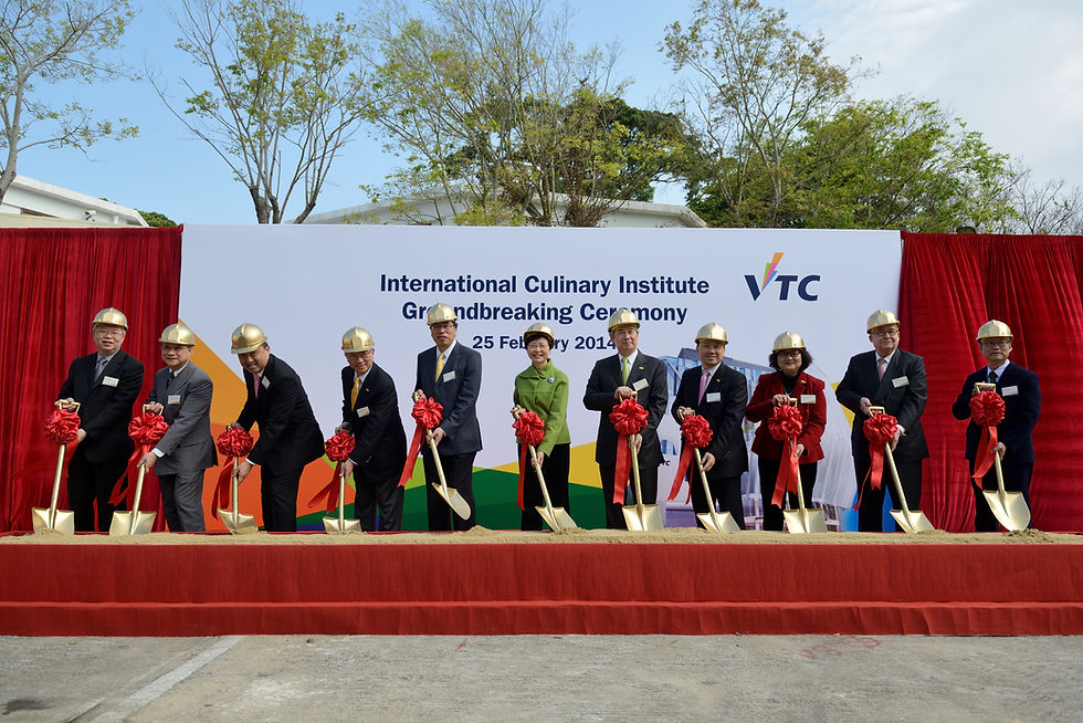 groundbreaking ceremony