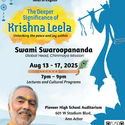 Pujya Swami Swaroopanandaji's Yajna!