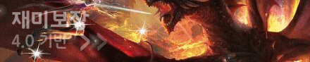 guardianserver2.gif