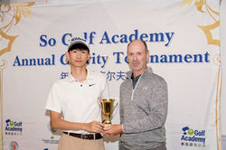 U17 Champion