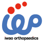 岩尾整形_IwaoSeikeiの外観