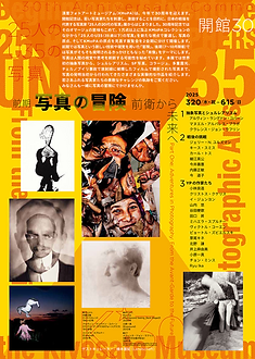 スクリーンショット 2026-04-19 10.07.16.png