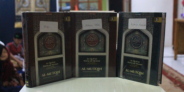 al quran
