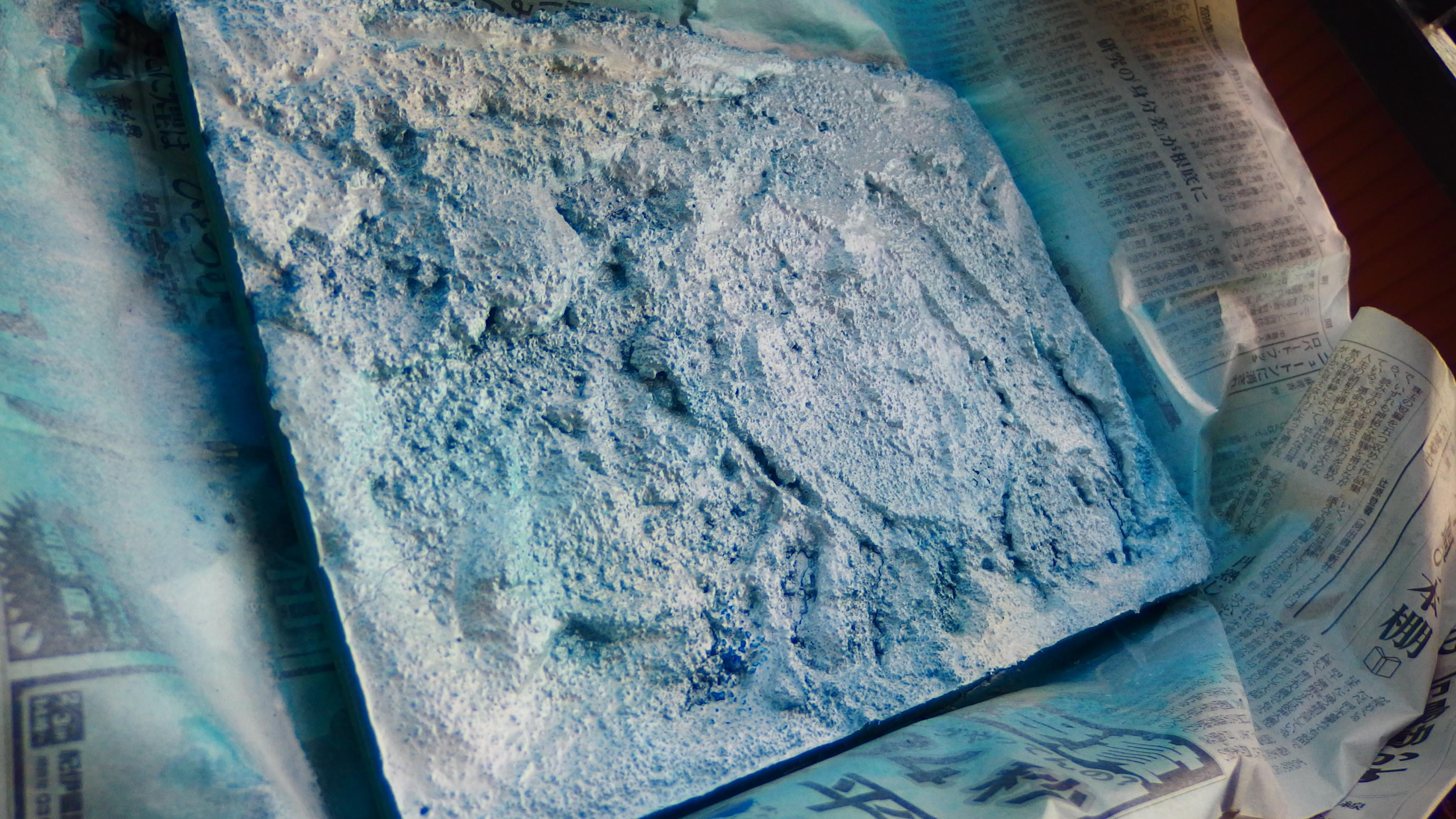 EX12. 氷雪・迫水 軽量