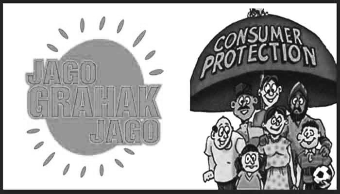 “How to File a Complaint in India’s Consumer Court A Step-by-Step Guide”