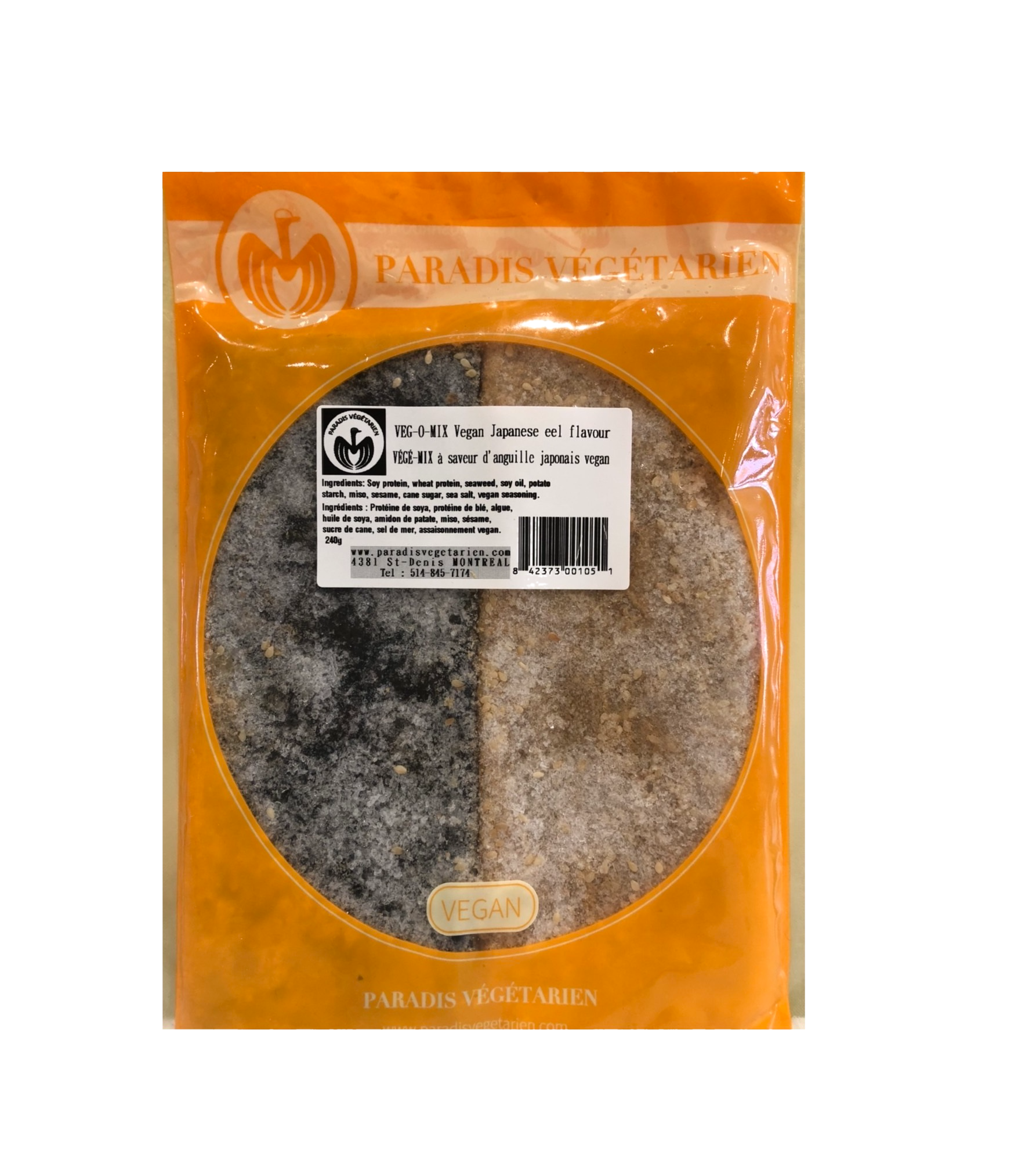 Veg-o-mix : Eel Flavor | Végé-mix : Saveur d'Anguille