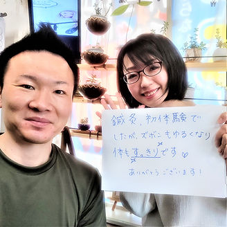 小財さん