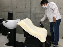 鹿児島市美容室『M &様』光触媒コーティング工事