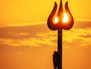 Om Shambhu - In the light of the Truth do we all unite.