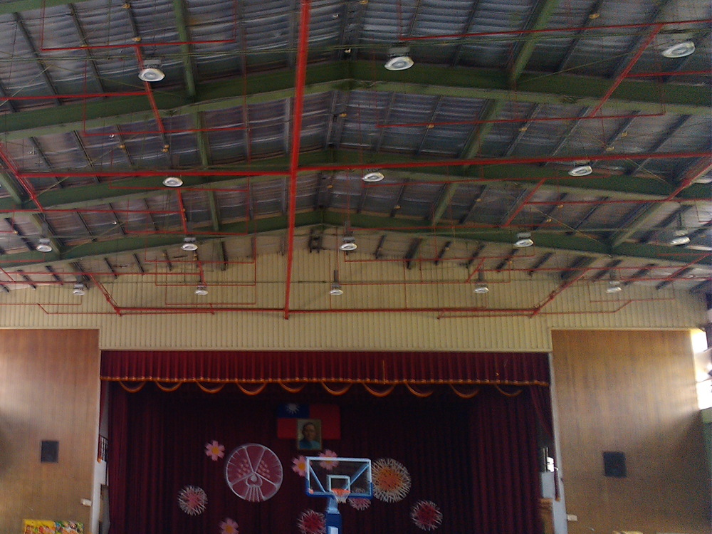 Yilan Junior High School 宜蘭國中