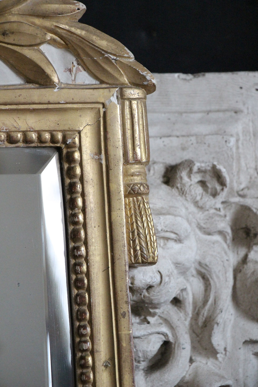 Miniature : Miroir XVIIIe