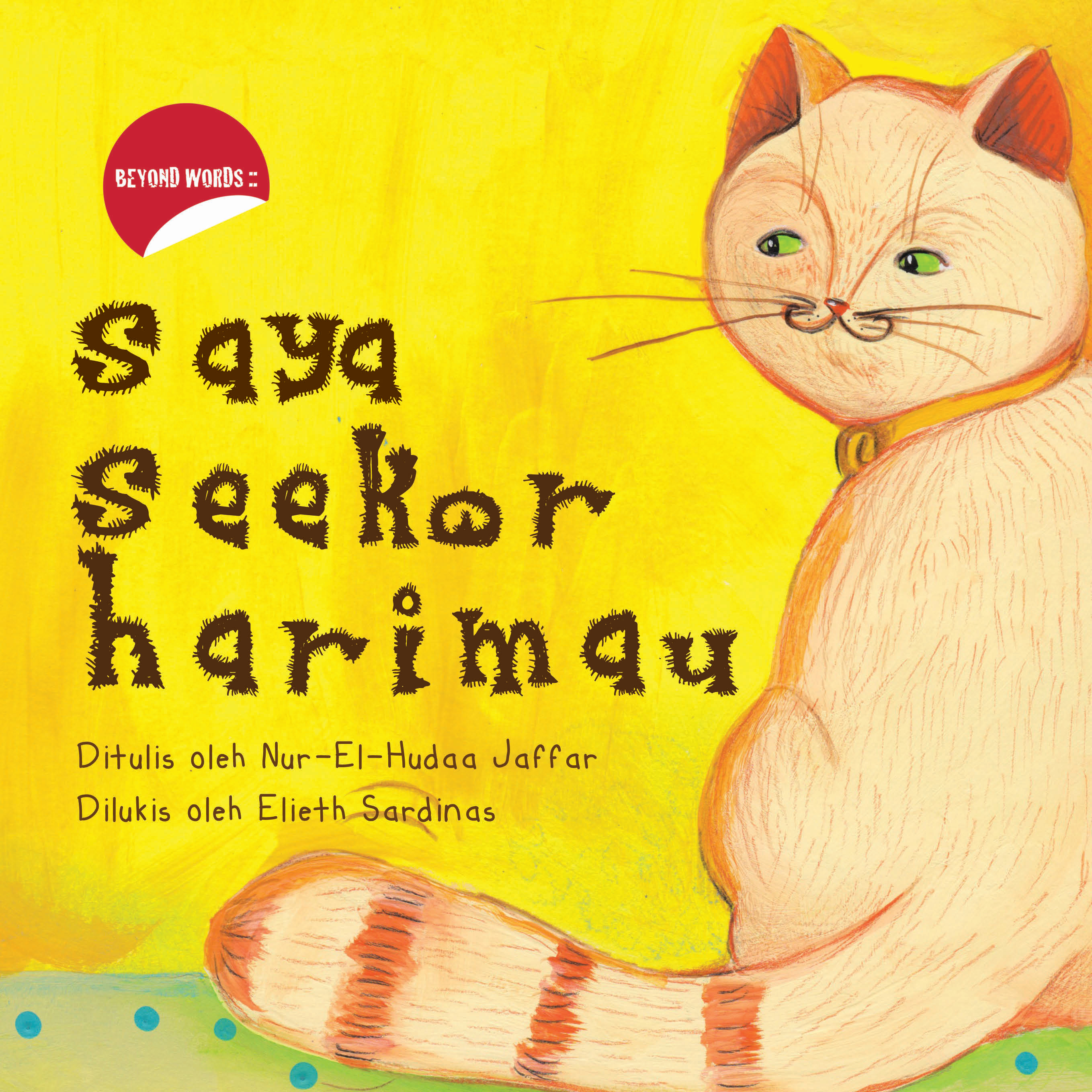 Saya Seekor Harimau