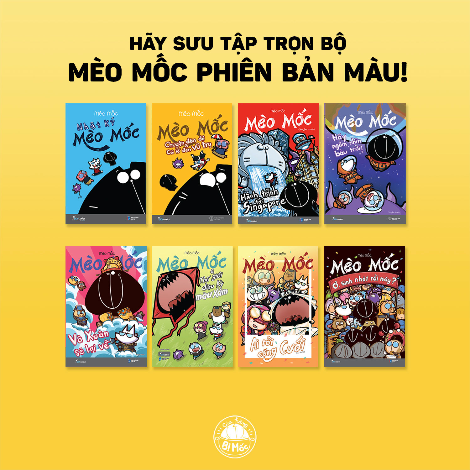 Combo sách - Mèo Mốc (màu) trọn bộ