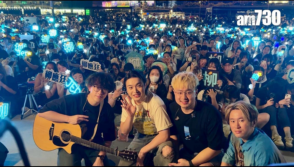 Jer柳應廷相隔5年再busking,當年Music Live的戰友Patrick(左二)繼續協助伴奏。(娛樂組攝)