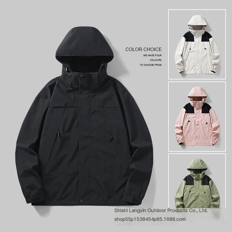 Outdoor Fashionable Lightweight Breathable Jacket for Couples