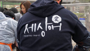 12월의 첫째주 급식후기