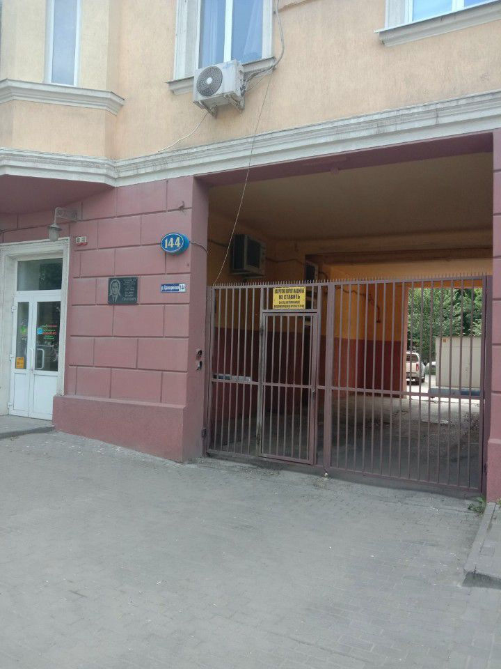 Миниатюра: 2 к.кв. 0620-11 р-н Первомайский
