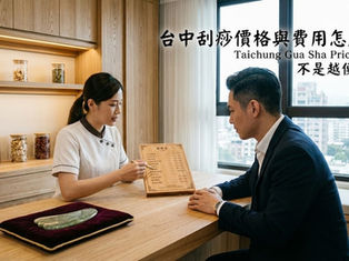 全方位保健指南:身心放鬆的按摩與生活智慧