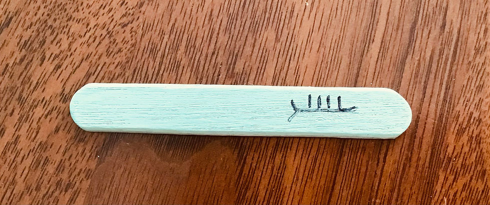 Holly/Coll is the ninth letter of the ogham alphabet.