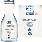 Draft Sake