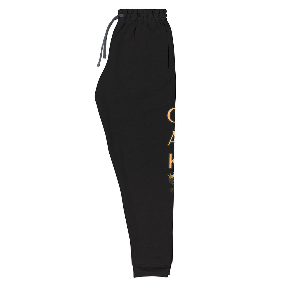 Thumbnail: Unisex Joggers