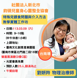 Yellow & Blue Modern Business Service Facebook Post (3).png