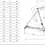 Thumbnail: 2023 - ALPE D'HUEZ - DISC - FRAMESET - GLOSS CARBON