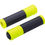 Thumbnail: BBB Viper Grips