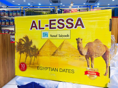 Projek Kurma in planning